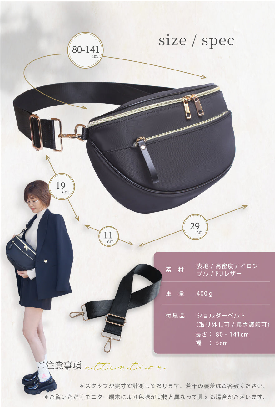 商品仕様