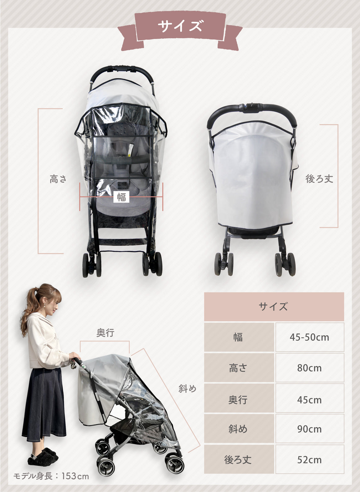 商品仕様